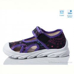 Сандалии Weestep R107850618