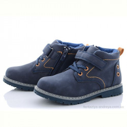 Ботинки С.Луч Q233-1