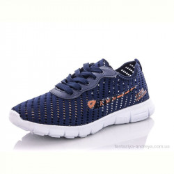 Кроссовки U-Chin B307-4