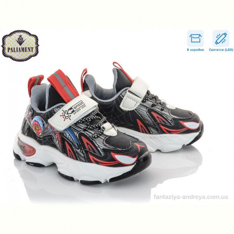 Кроссовки PALIAMENT A128-3 LED