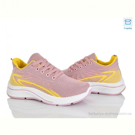 Кроссовки Мир 4323-B33-95