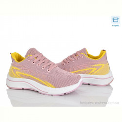 Кроссовки Мир 4323-B33-95