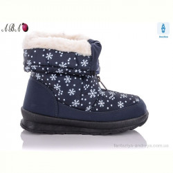 Дутики Aba 110