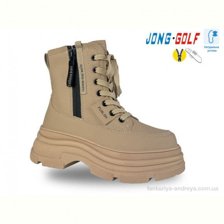 Ботинки Jong Golf C30947-23
