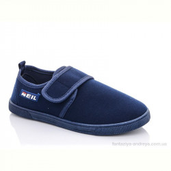 Кроссовки Blue Rama k94-5