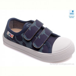 Кеды Prime-Opt Weestep R107850398-WS