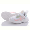 Кроссовки Alemy Kids XXD5057D