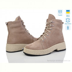 Ботинки Stella GAR2