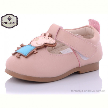 Туфли PALIAMENT F11-8