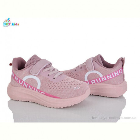 Кроссовки BBT H771-3-5