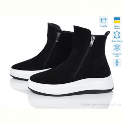 Ботинки V.Arimany 1465 ч.з.ц.