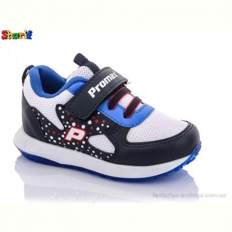 Кроссовки Sharif PR006-4