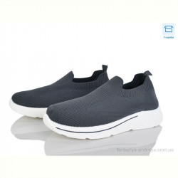 Кроссовки Мир 4319-M31-2