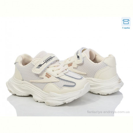 Кроссовки Kulada-UCSS-MD BY17-03