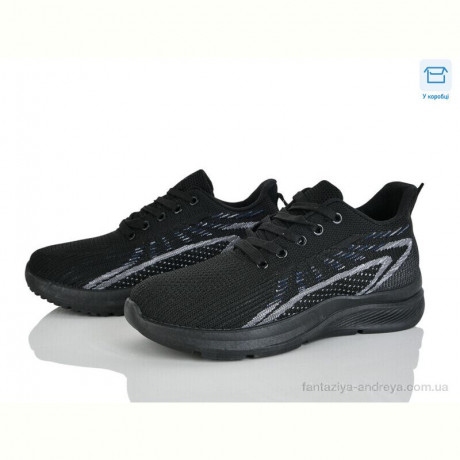 Кроссовки Мир 4323-B33-96