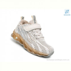 Кроссовки TOM.M 60026E LED