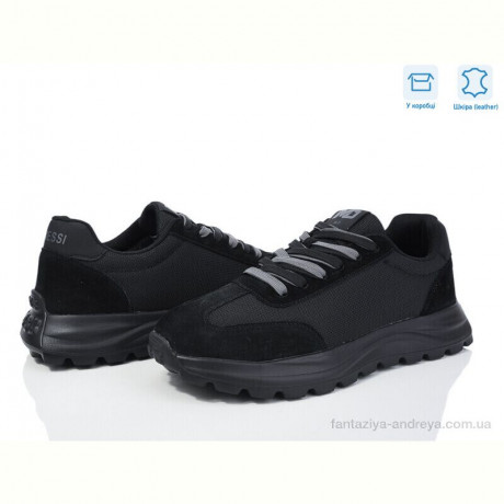 Кроссовки Kulada-UCSS-MD 6613-1 батал