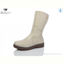 Сапоги Dadanier 613-26