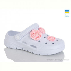 Кроксы Крок 411 білий