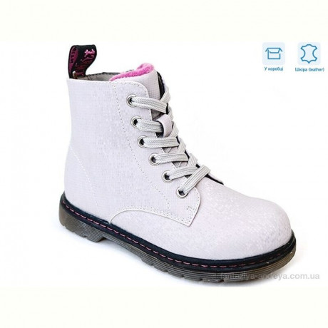 Ботинки Weestep R218365601 GR