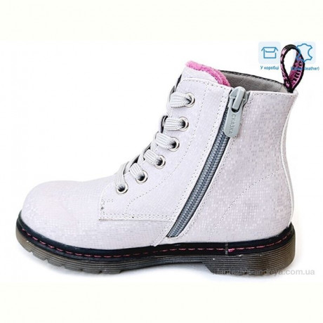 Ботинки Weestep R218365601 GR