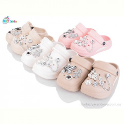 Кроксы BBT A9132-2 mix