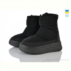 Дутики Prime-Opt Prime SX1001-2