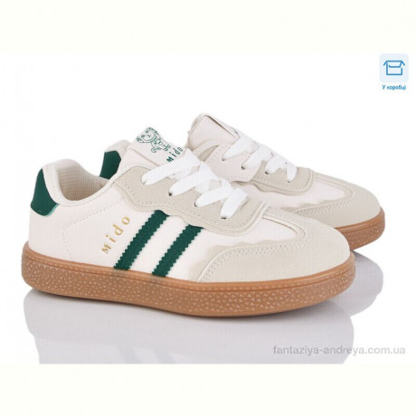 Кроссовки Мир 4169-BC003-3