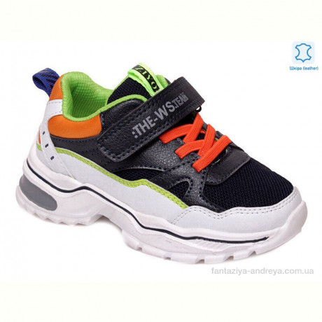 Кроссовки Prime-Opt Weestep R200953692 DB-WS