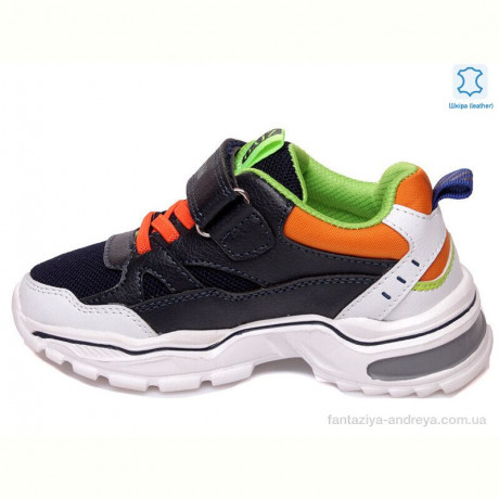 Кроссовки Prime-Opt Weestep R200953692 DB-WS