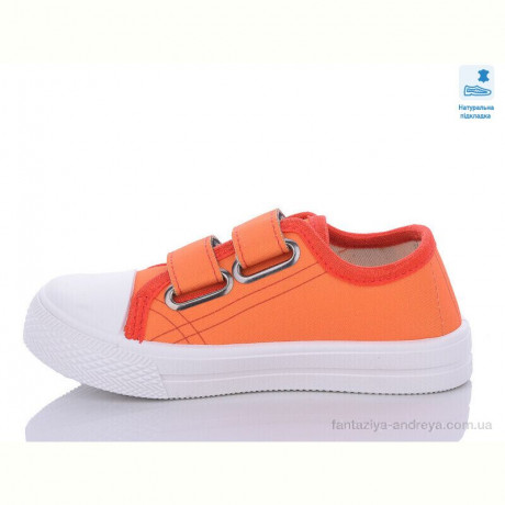 Кеды Prime-Opt Weestep WS-R107850546-WS