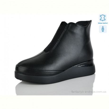 Ботинки Yimeili 2703-1