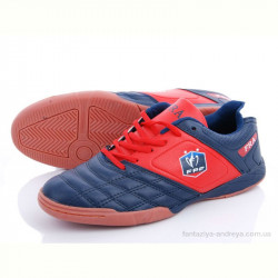 Футбольная обувь Veer-Demax B2812-3Z