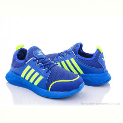 Кроссовки Soylu TK35