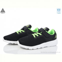 Кроссовки STILLI KIDS KT10-5 піна