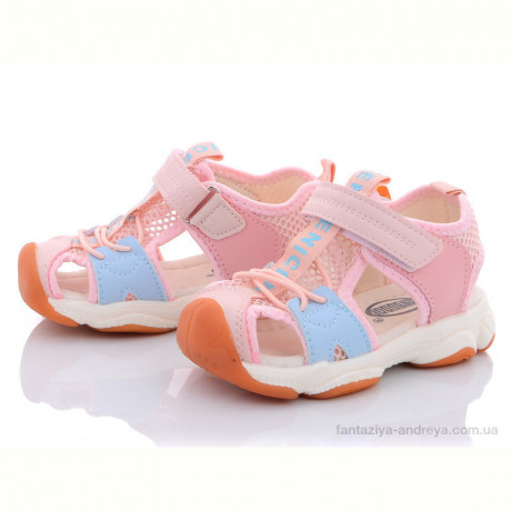 Босоножки Class Shoes BD2020-3 розовый