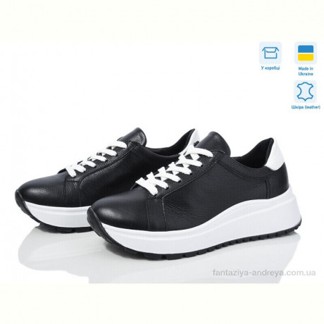 Кроссовки V.Arimany 1446 ч.фл.б.фл.