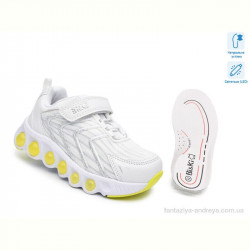 Кроссовки TOM.M 60027A LED