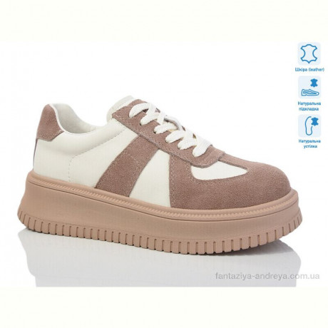 Кроссовки Teetspace-Trasta-Egga WDP1665-3