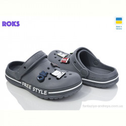 Кроксы Roks Dago 329 сірий