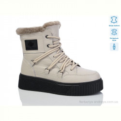 Ботинки HOROSO-UFO BYM962-4