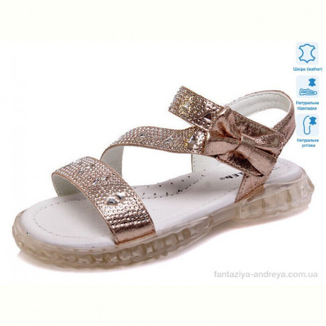 Босоножки Prime-Opt Prime S-WS-R922050682 G