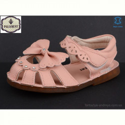 Босоножки PALIAMENT A36B-1