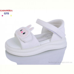 Босоножки GFB-Канарейка T68-1