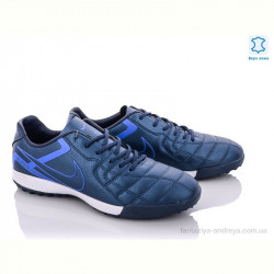 Футбольная обувь Enigma D04-2