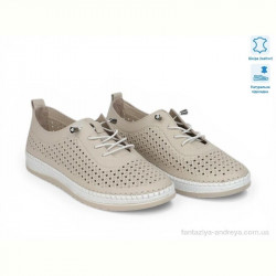 Кроссовки Allshoes 211945