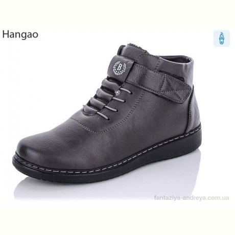 Ботинки LR.Brother 9905-7 сірий сірий