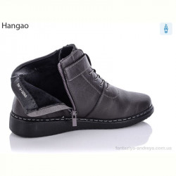 Ботинки LR.Brother 9905-7 сірий сірий