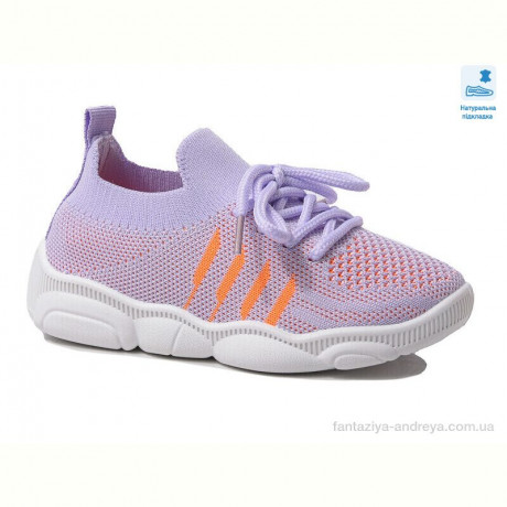 Кроссовки Prime-Opt Weestep R107850571-WS