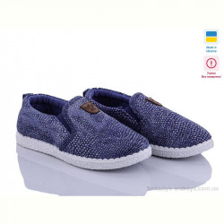 Слипоны Victoria R27 УЦЕНКА